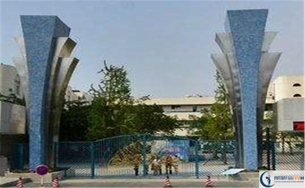 西南交通大學附屬中學2020屆高三數(shù)學測試題在哪看？