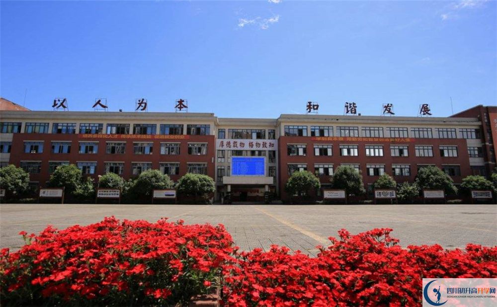 高埂中學(xué)面向全國招生嗎？