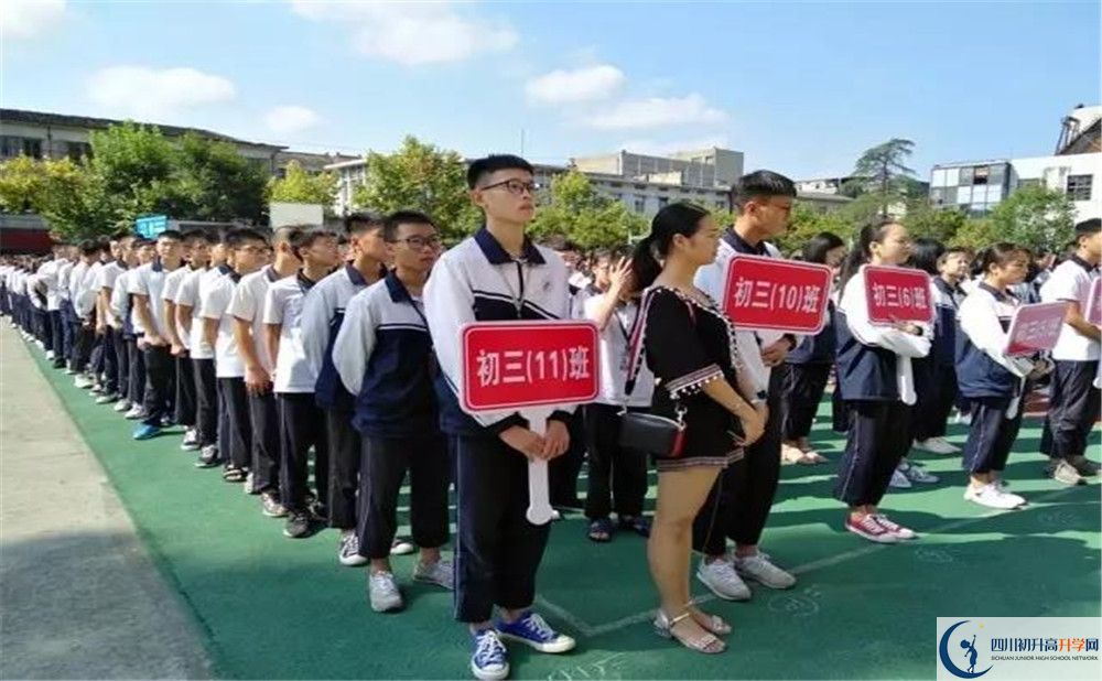 龍泉二中2020屆高三數(shù)學(xué)測試題在哪兒看？