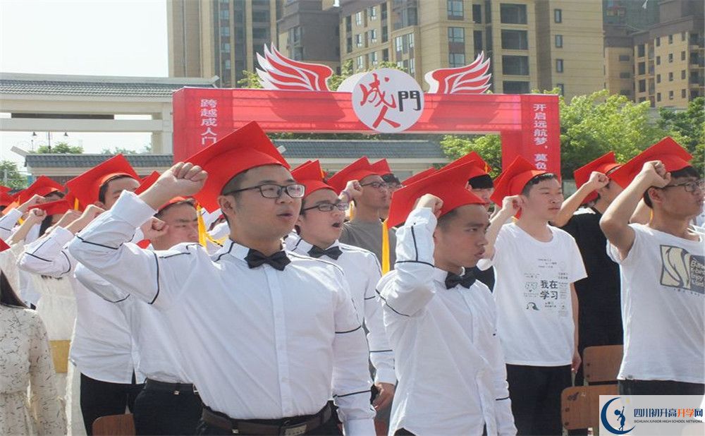 淮口中學(xué)平行班中考重點(diǎn)率高嗎？
