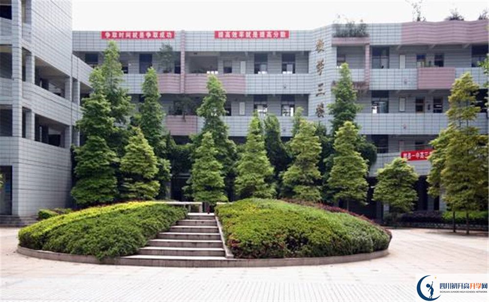 郫縣一中2020屆高三數(shù)學(xué)測(cè)試題在哪看？