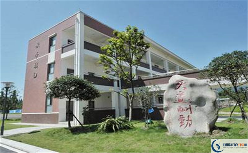 青城山高級中學(xué)平行班中考重點(diǎn)率是多少？