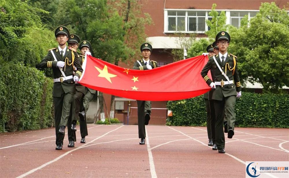 成都七中八一學校在校學生總人數(shù)是多少？
