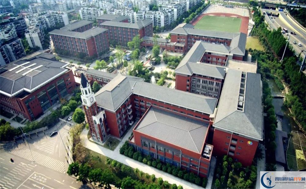 2020成都七中萬(wàn)達(dá)學(xué)校三診試題答案在哪看？