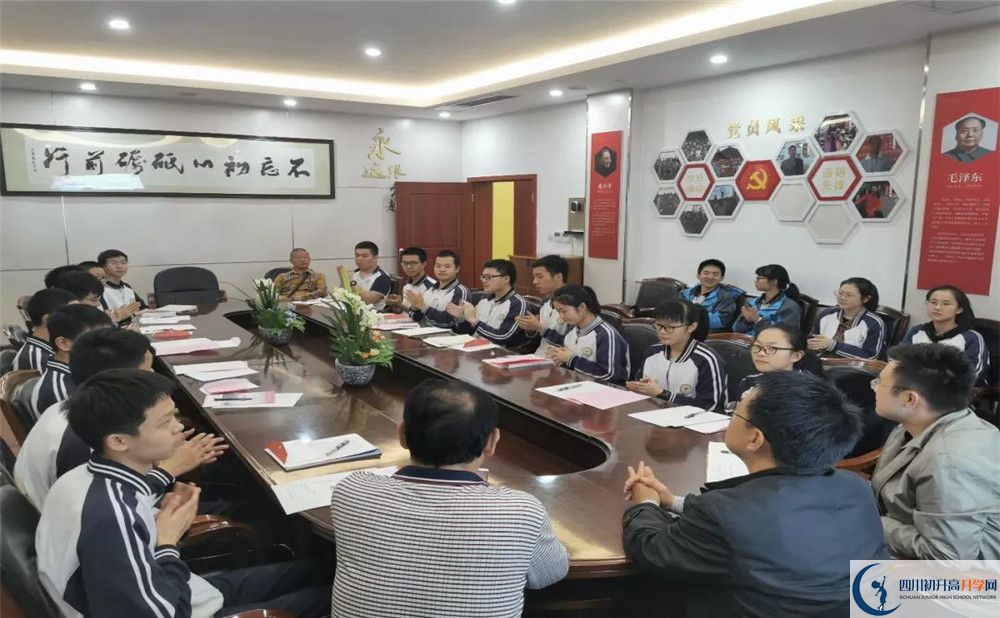 2020通錦中學(xué)三診試題答案在哪看？