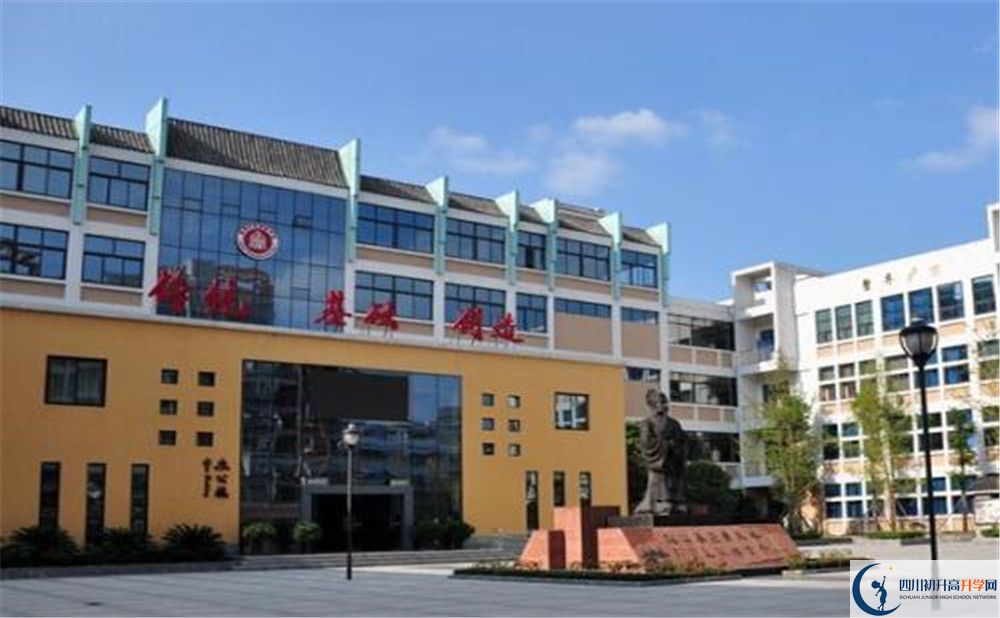 成都石室蜀都中學(xué)平行班中考重點(diǎn)率高嗎？