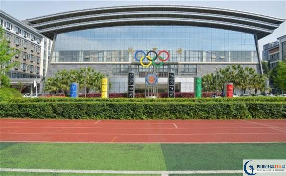 2020成都市西北中學三診試題答案在哪看？