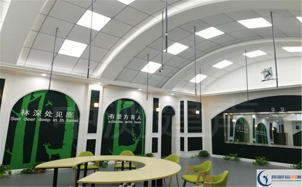 2020年成都教科院附屬學校軍訓時間安排在哪看？