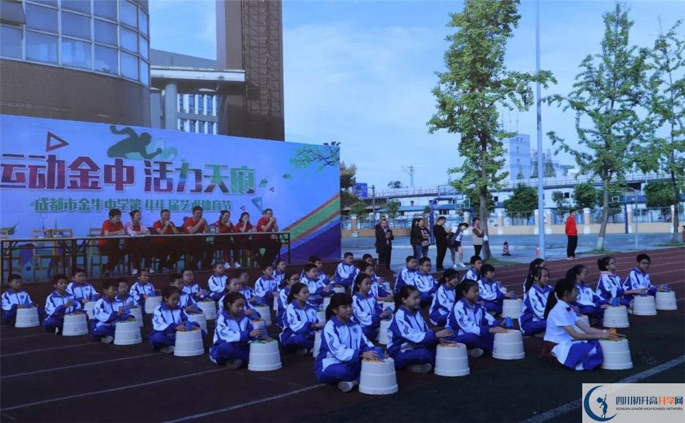 金牛中學(xué)補課嗎？