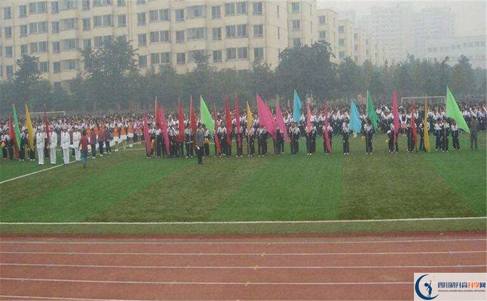 成都外國語學校走讀生作息時間是怎樣的？