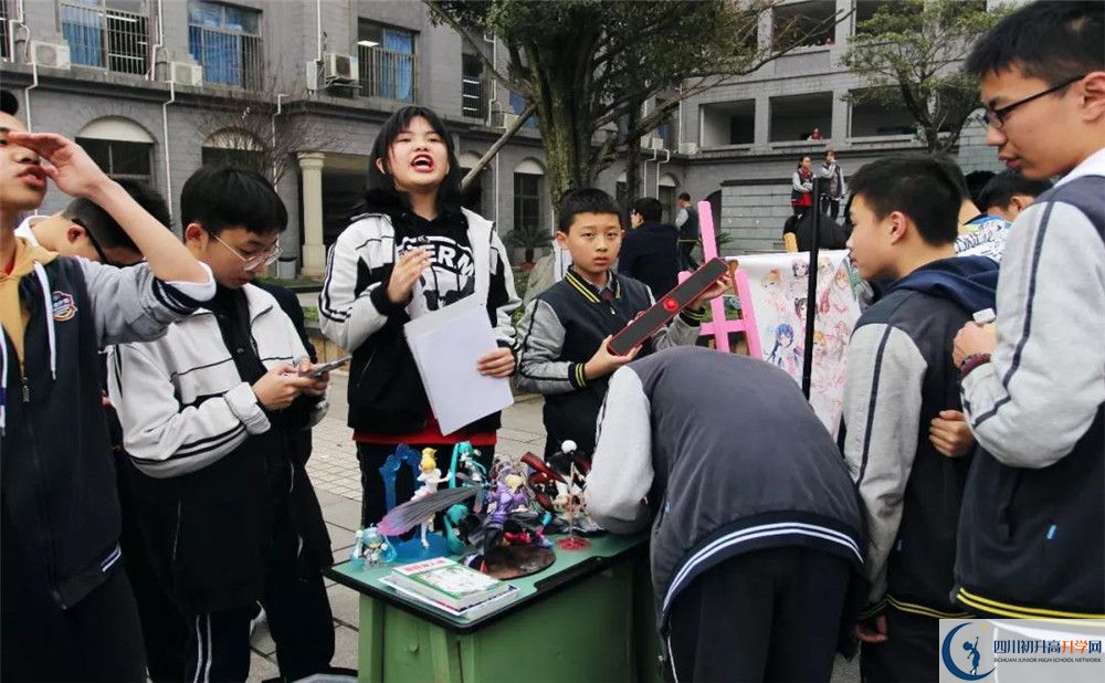 2020成都石室外國語學(xué)校三診試題答案在哪看？