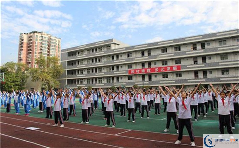 2020成都十一中三診試題答案在哪看？