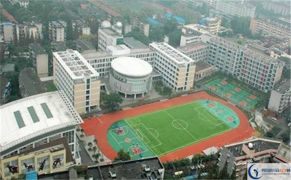 成都十二中（四川大學(xué)附屬中學(xué)）在校學(xué)生總?cè)藬?shù)是多少？