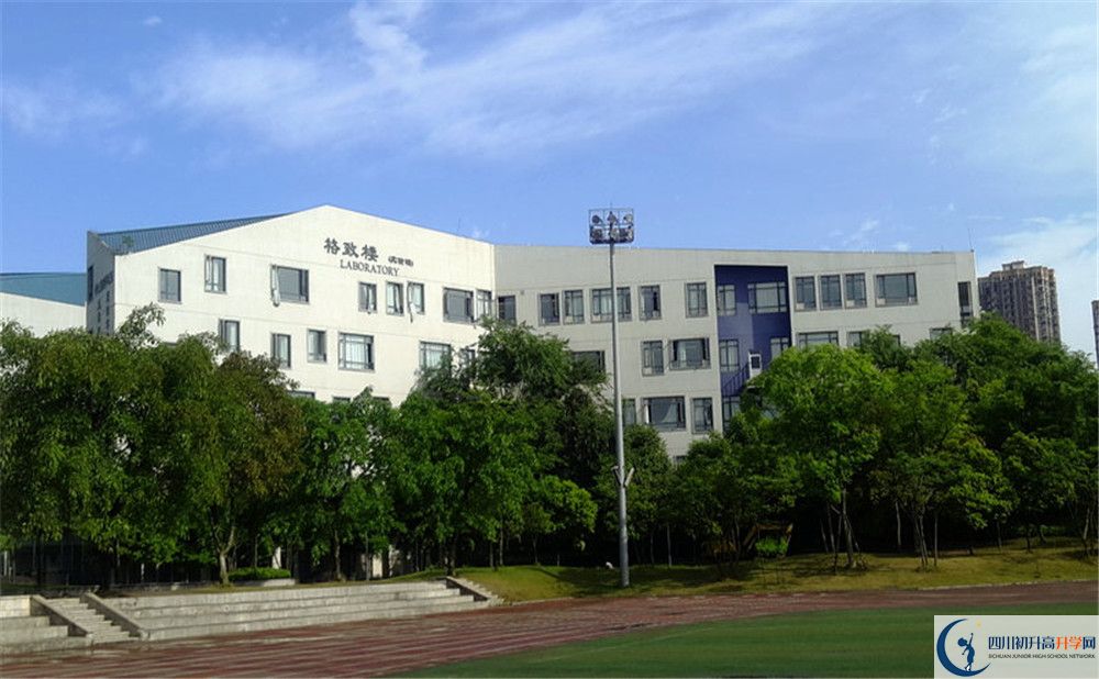 成都實驗外國語學(xué)校（西區(qū)）走讀生作息時間是怎樣的？