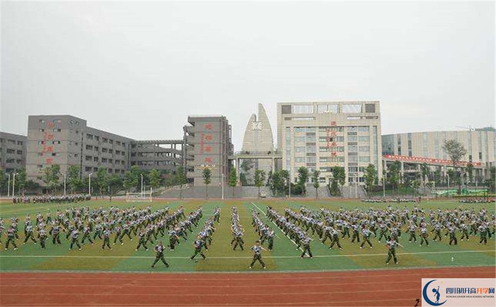 2020石室天府中學三診試題答案在哪看？