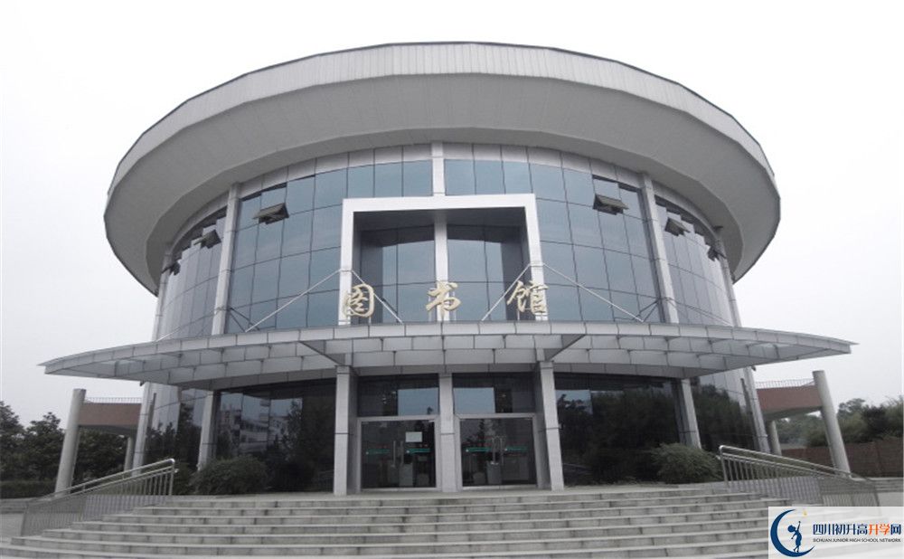 成都市龍泉中學(xué)補(bǔ)課嗎？