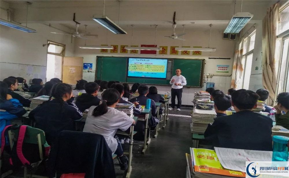 2020新都泰興中學(xué)三診試題答案在哪看？