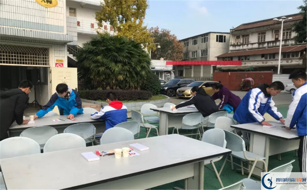 新都泰興中學(xué)補課嗎？