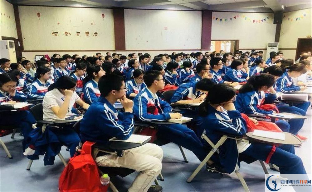 2020新都一中三診試題答案在哪看？