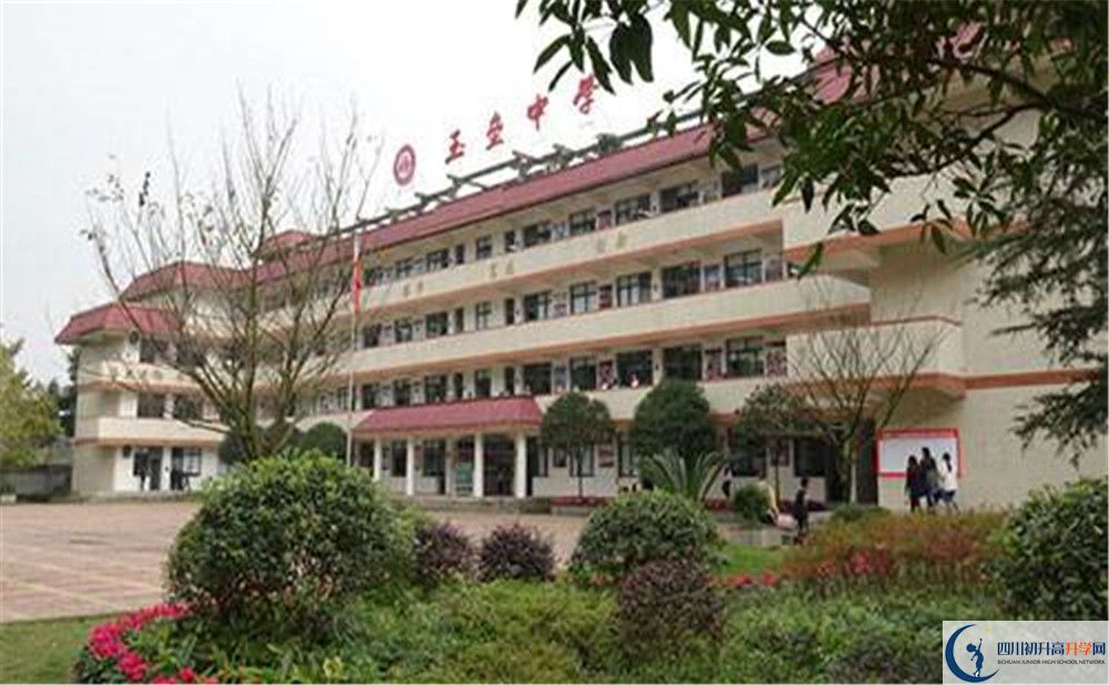 都江堰玉壘學(xué)校在校學(xué)生總?cè)藬?shù)是多少？