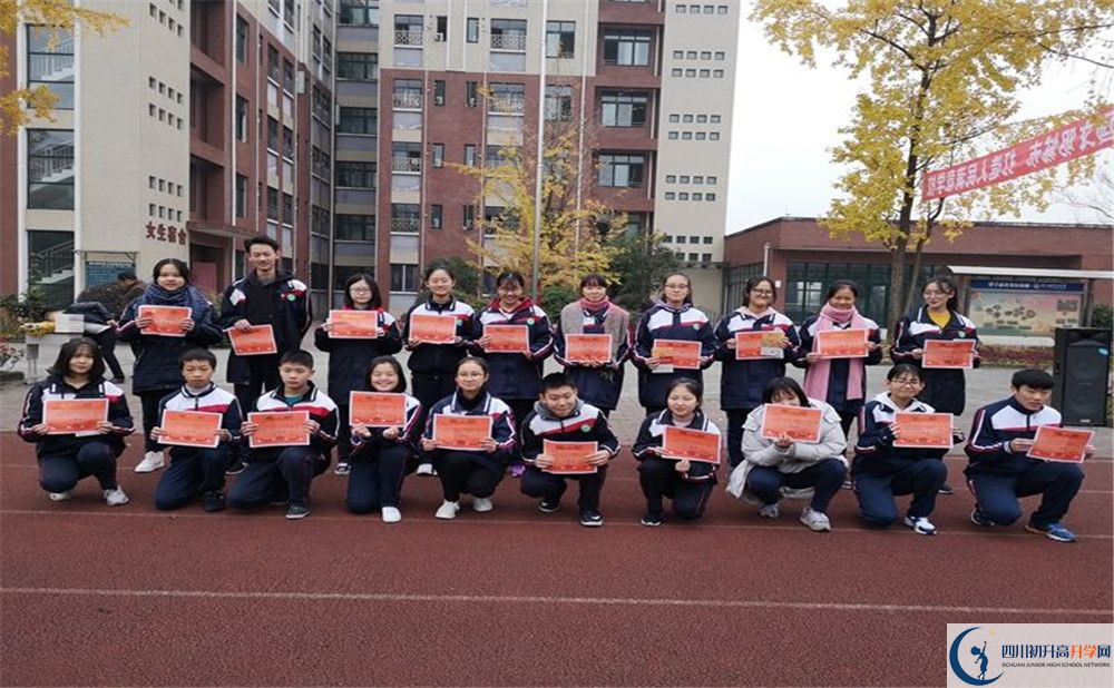 2020都江堰育才學(xué)校三診試題答案在哪看？