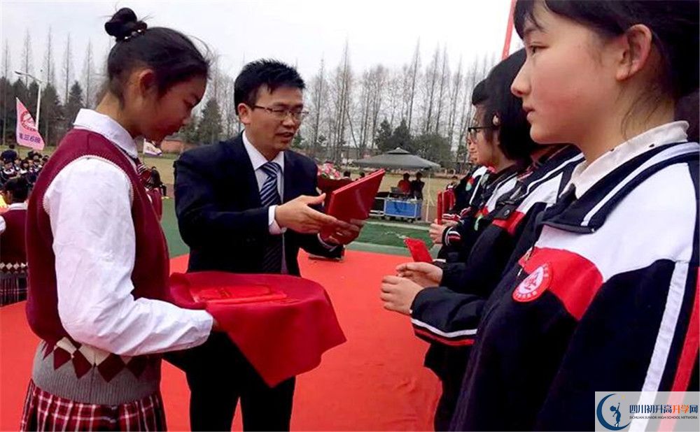 2020年都江堰育才學(xué)校軍訓(xùn)時間安排在哪看？