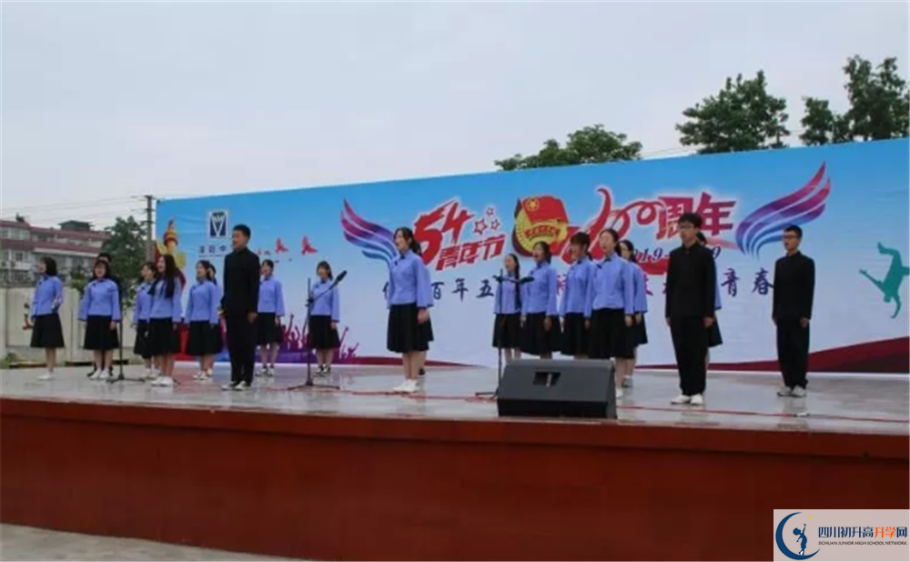 濛陽(yáng)中學(xué)在校學(xué)生總?cè)藬?shù)是多少？