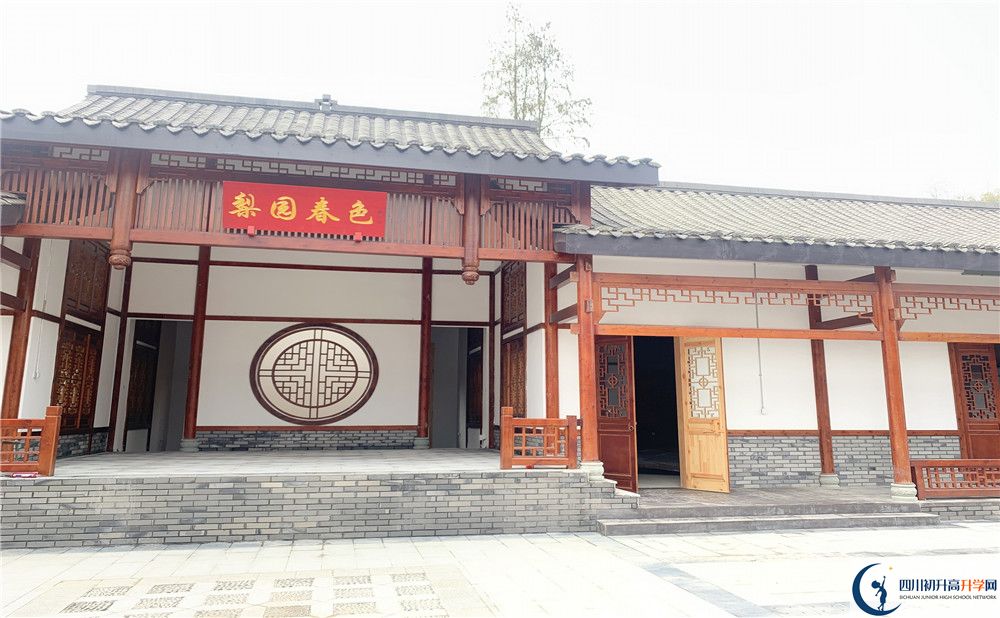 成都綿實(shí)外國語學(xué)校走讀生作息時(shí)間是怎樣的？