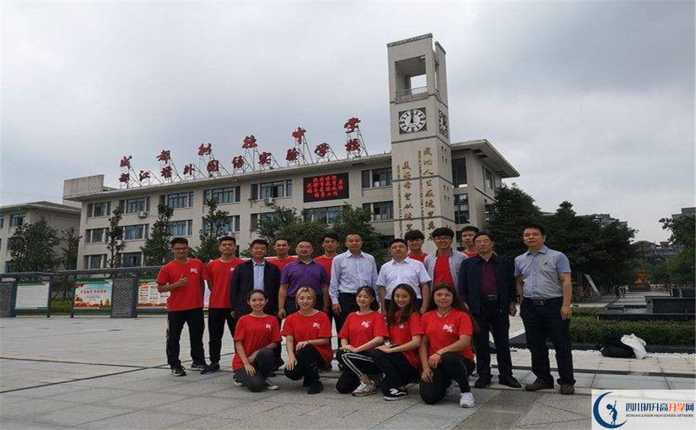 2020年都江堰外國語實驗學校軍訓時間安排在哪看？