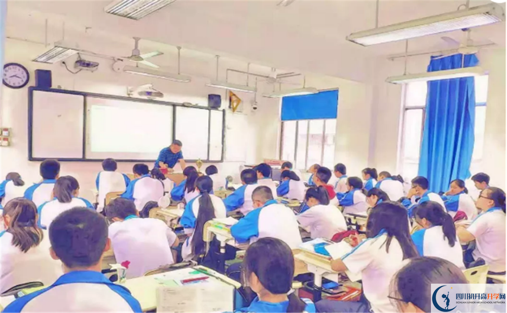 2020年彭州一中軍訓(xùn)時間安排在哪看？