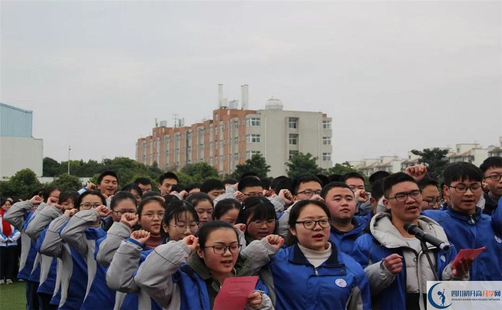 2020彭州中學三診試題答案在哪看？