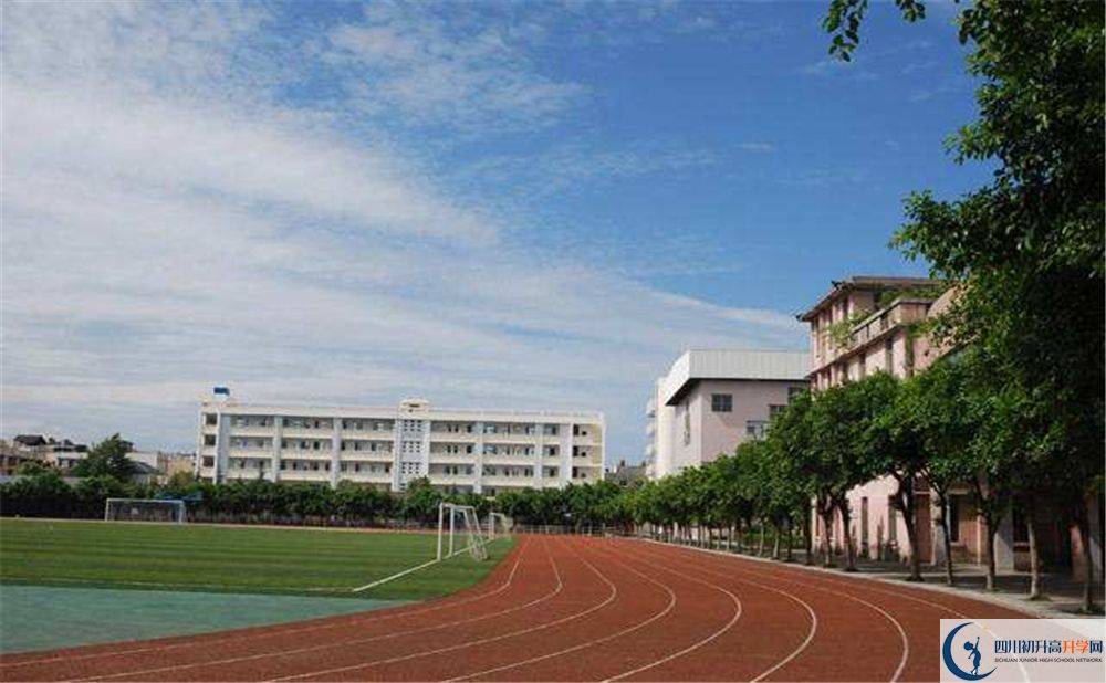 2020年邛崍二中軍訓(xùn)時間安排在哪看？