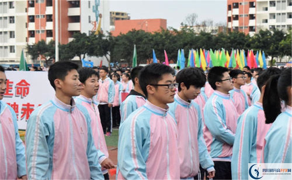2020年金堂中學(xué)軍訓(xùn)時(shí)間安排在哪看？