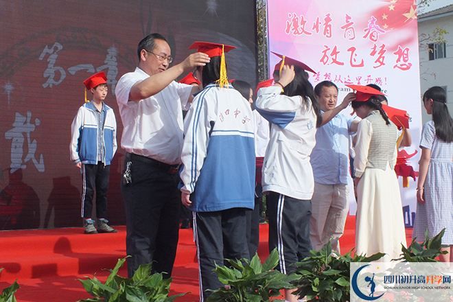 淮口中學(xué)走讀生作息時間是怎樣的？