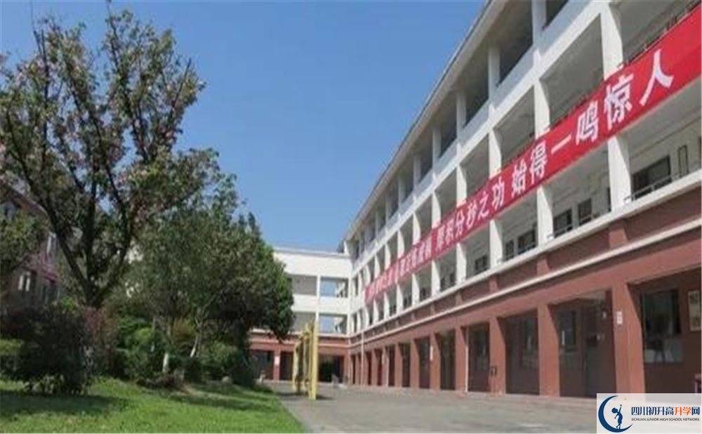2020邛崍一中三診試題答案在哪看？