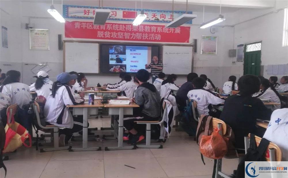 2020成都成飛中學(xué)二診數(shù)學(xué)試題答案在哪看？