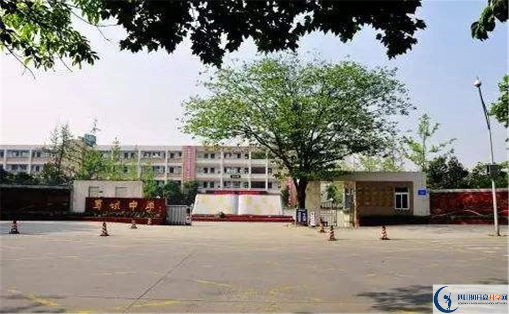 蜀城中學(xué)補(bǔ)課嗎？