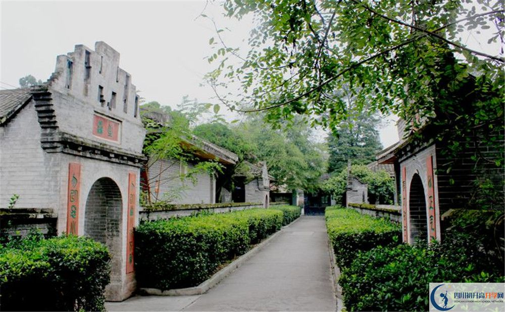 安仁中學(xué)走讀生作息時(shí)間是怎樣的？