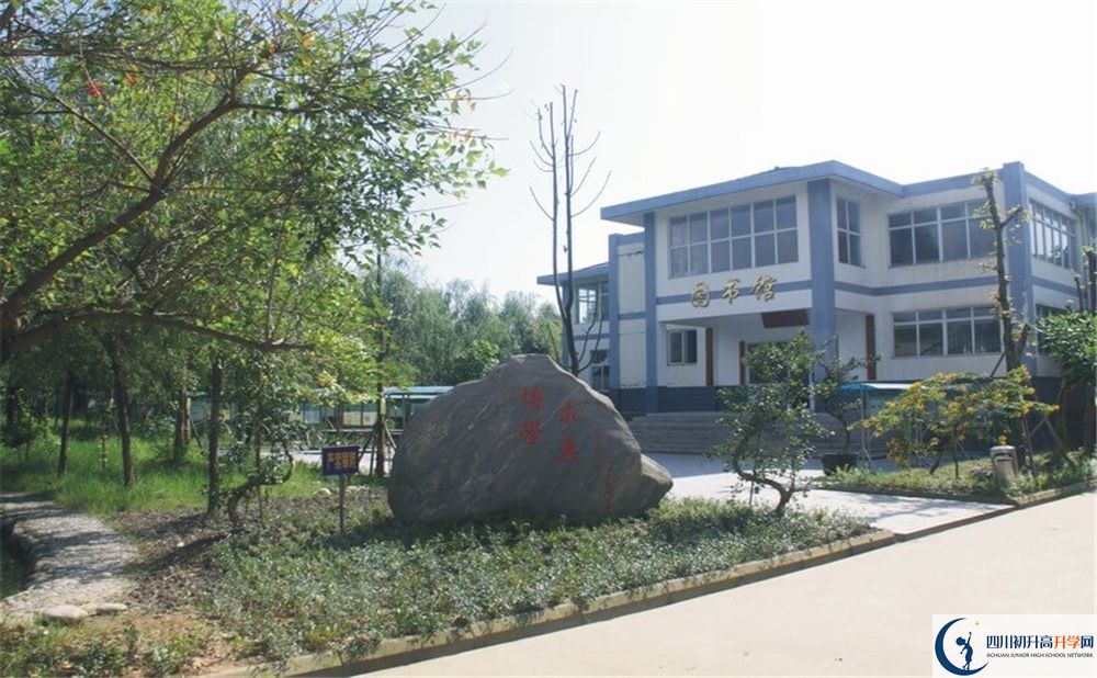 樹德懷遠(yuǎn)中學(xué)在校學(xué)生總?cè)藬?shù)是多少？