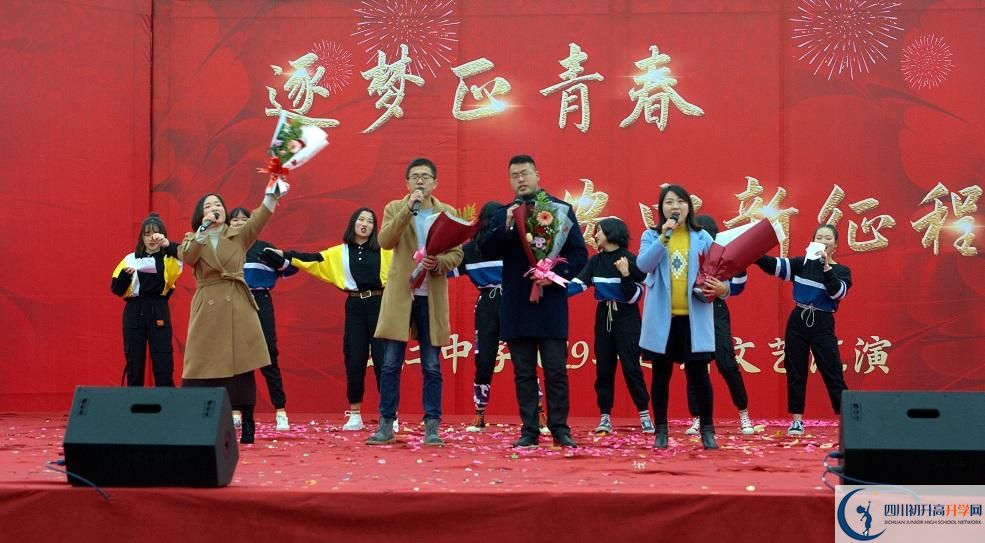2020年安仁中學(xué)軍訓(xùn)時(shí)間安排在哪看？