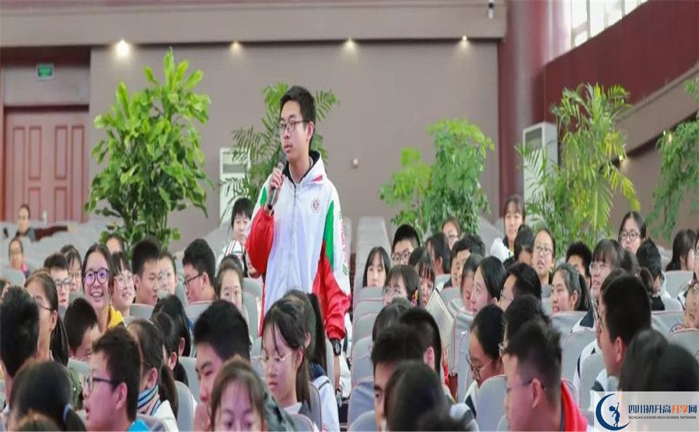 成都樹德中學補課多少錢？
