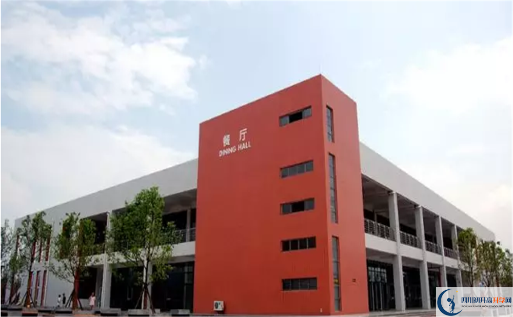 2020成都樹德中學(xué)光華校區(qū)二診數(shù)學(xué)試題答案在哪看？