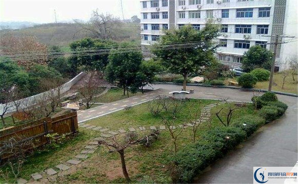 2020年賈家中學軍訓時間安排在哪看？