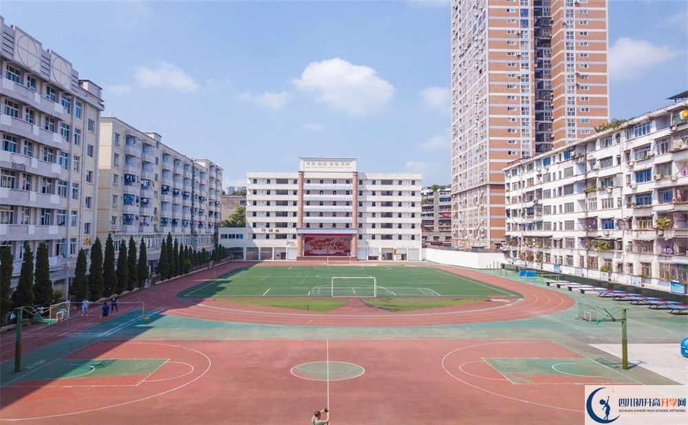 2020陽安中學三診試題答案在哪看？