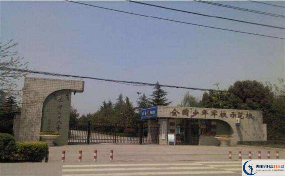 2020成都三十六中二診數(shù)學(xué)試題答案在哪看？