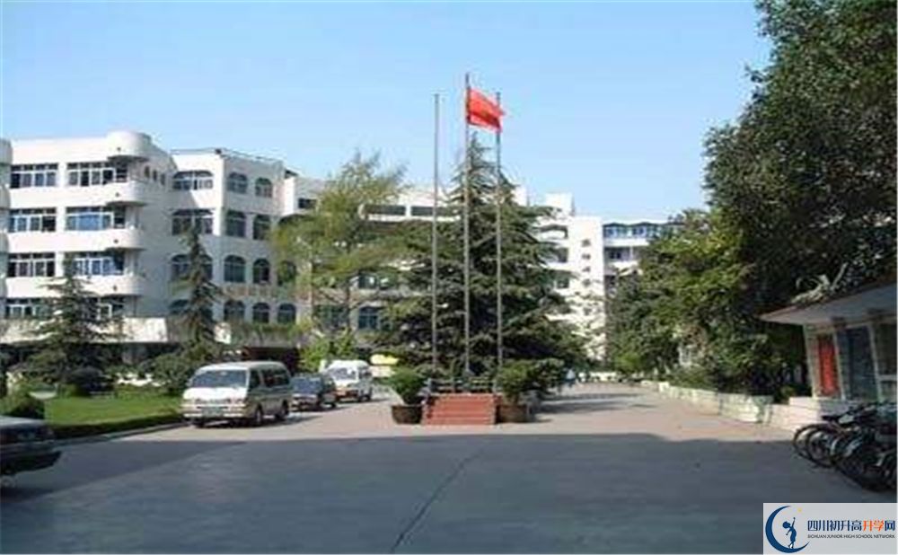 成都市鹽道街中學(xué)2020年高考人數(shù)是多少？