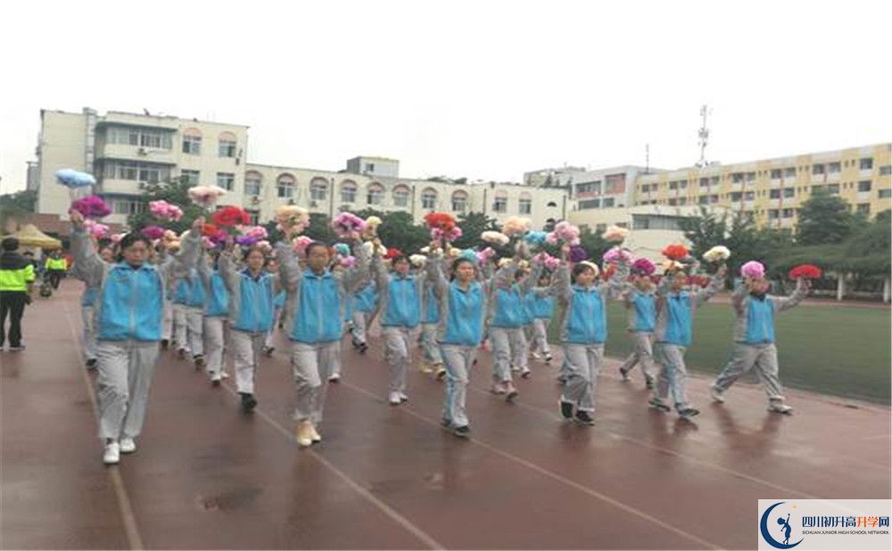 2020西南交通大學(xué)附屬中學(xué)二診數(shù)學(xué)試題答案在哪看？