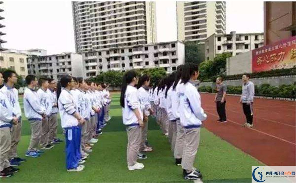 成都十八中軍訓多久？