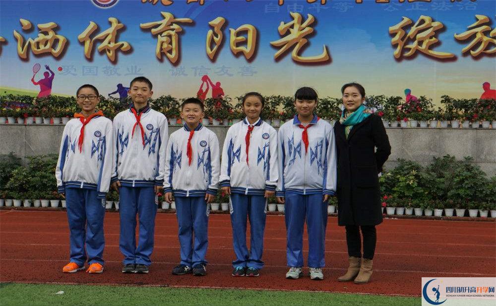 成都八中軍訓(xùn)多久？