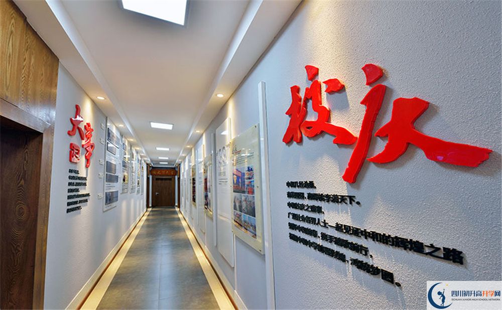 中和中學(xué)軍訓(xùn)多久？